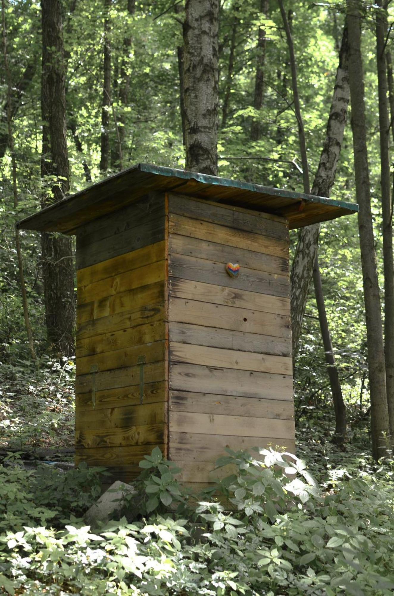 Treehouse Velké Losiny Exterior foto